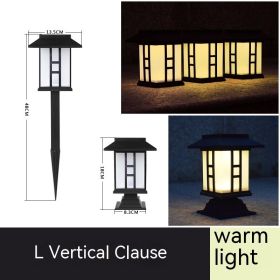 Solar powered lamp in the courtyard garden of Xiaogong (Option: Vertical Clause Warm Light-Solar Energy Lawn Lamp)