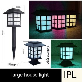 Solar powered lamp in the courtyard garden of Xiaogong (Option: Common Style Color Light-Solar Energy Lawn Lamp)