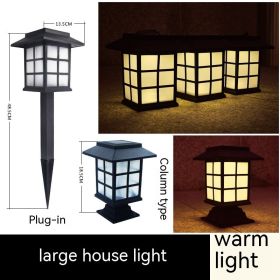 Solar powered lamp in the courtyard garden of Xiaogong (Option: Common Style Warm Light-Solar Energy Lawn Lamp)