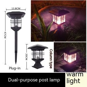 Solar powered lamp in the courtyard garden of Xiaogong (Option: Generous Light Warm Light-Solar Energy Lawn Lamp)